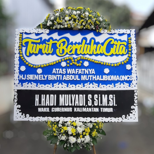 Karangan Bunga Duka  di Way Kanan